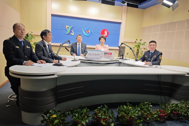 2026年3月26日泗水县交通运输局上线