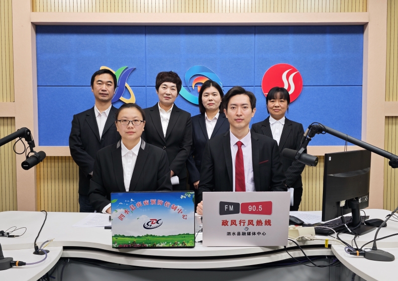 2025年12月4日泗水县疾病预防控制中心上线文字实录