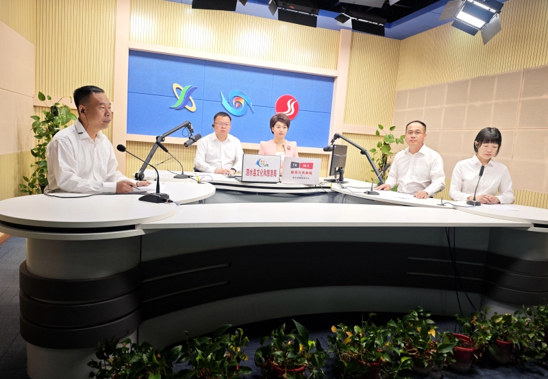 2026年4月23日泗水县文化和旅游局上线