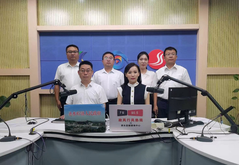 2025年8月28日圣水峪镇人民政府上线文字实录